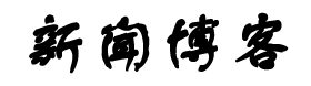 矿区新闻网